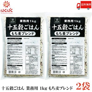  ͂΂ \܍͂ Ɩp 1kg uh×2