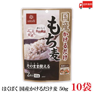   ͂΂ Y 邾 50g ×10
