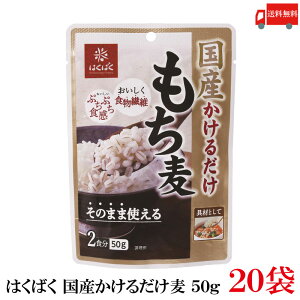   ͂΂ Y 邾 50g ×20