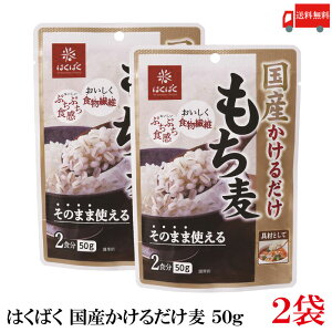   ͂΂ Y 邾 50g ×2