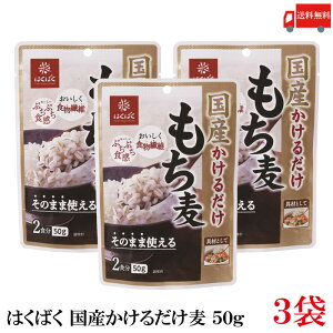   ͂΂ Y 邾 50g ×3