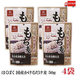   ͂΂ Y 邾 50g ×4