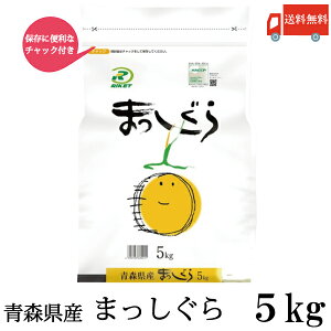  ߘa6NY V XY ܂ 5Kg×1(CPbg  )yۑ`bNtz