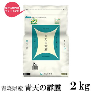 ߘa7NY V XY V 2Kg×1(CPbg  )yۑ`bNtz