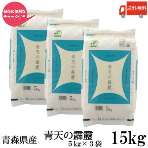  ߘa7NY XY V 5Kg×3܁y15kgz(CPbg  )yۑ`bNtz