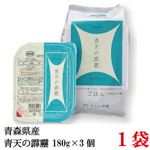 XY V ͂pbN 180g×3 1(CPbg   gg)