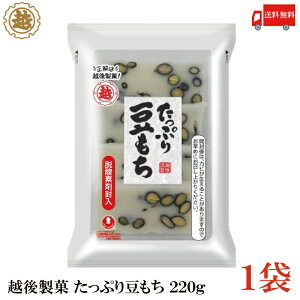  z㐻 Ղ蓤 220g×1