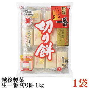 z㐻  ؂1Kg×1