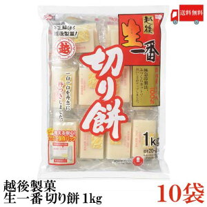  z㐻  ؂1Kg×10
