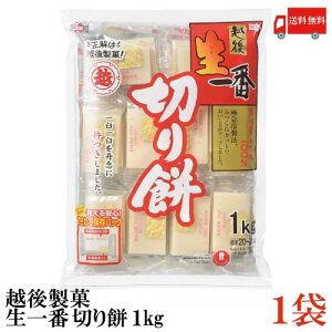  z㐻  ؂1Kg×1
