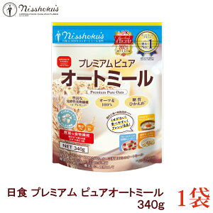 H v~AsA@I[g~[@340g@( I[c  100%)