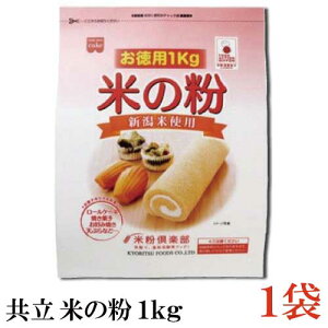  Ă̕ p 1kg ×1(ĕ 1L)