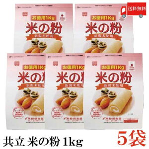   Ă̕ p 1kg ×5(ĕ 1L)