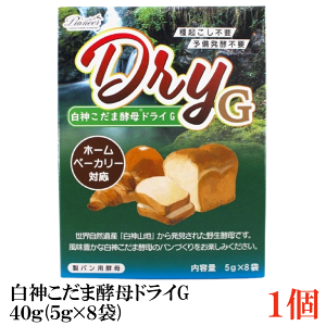 pCIjA _܍yhCG 40g (5g×8) ×1