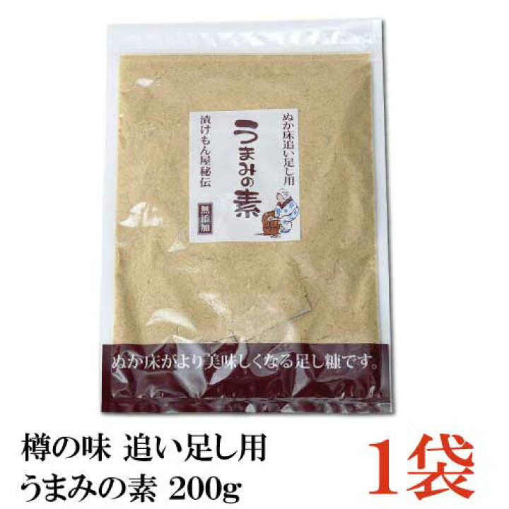 楽天市場】樽の味 うまみの素 200g×1袋 (追い足し用 糠) : クイックファクトリー 楽天市場】樽の味 うまみの素 200g×1袋 (追い足し用 糠) : クイックファクトリー