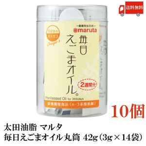  c }^ ܃IC ۓ 42g (3g×14) ×10yGS}IC h{@\Hi n-3nb_ IK3b_ -m_z