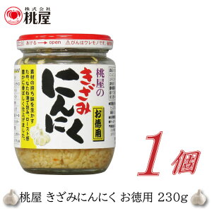  ݂ɂɂ p 230g×1y  jjN p K[bNz