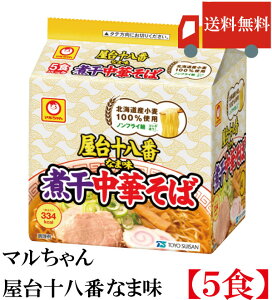 y󂠂z } \ Ȃܖ ϊ؂ ×1 (5H) mY 傤