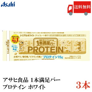 y󂠂z ATqO[vHi 1{o[ veC zCg ×3{ (veCo[)