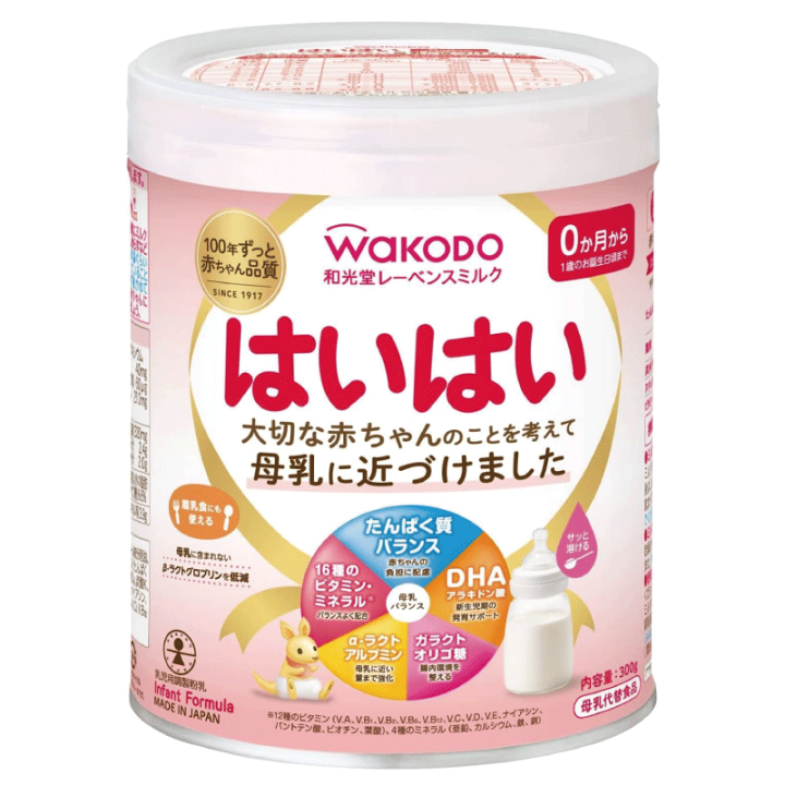 和光堂 レーベンスミルク はいはい（大缶）810g 6缶 楽天市場】送料無料 和光堂 レーベンスミルク はいはい300g ×6缶