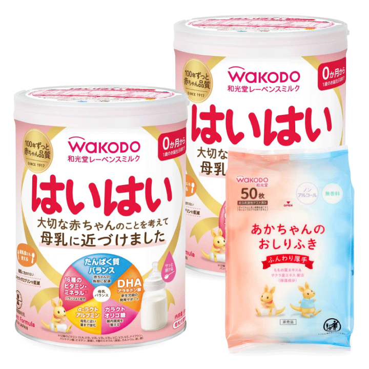 WAKODO はいはい 粉ミルク おしりふき付き【８缶セット】 楽天市場】送料無料 和光堂 レーベンスミルク はいはい810g×8缶