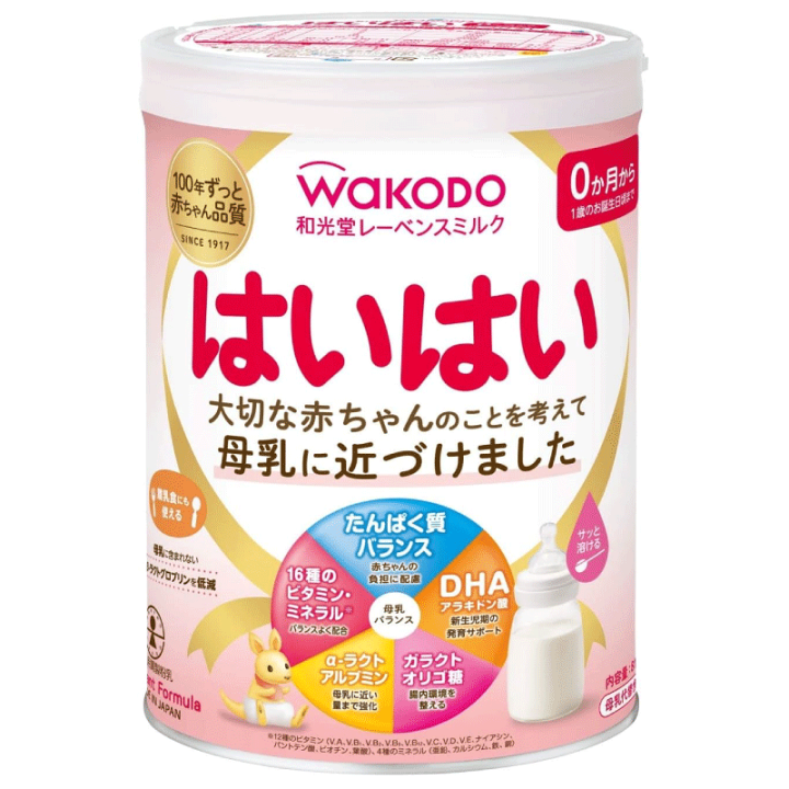 はいはい 粉ミルク 8缶(おしりふき付き) 楽天市場】送料無料 和光堂 レーベンスミルク はいはい810g×8缶