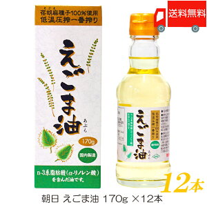   ቷԍ ܖ 170g ×12{