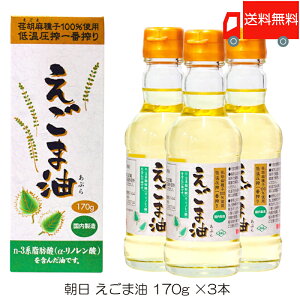   ቷԍ ܖ 170g ×3{