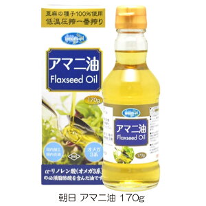  ቷԍ A}j 170g (r)