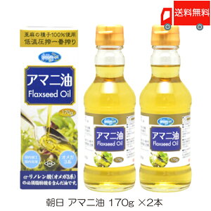   ቷԍ A}j 170g×2{ (r)
