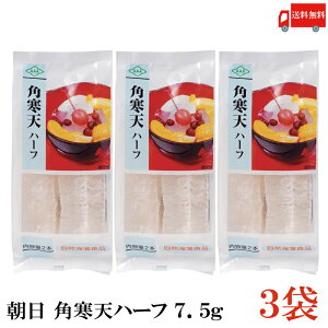   pVn[t 7.5g×3܁i_V Ă ۑH V ̂j