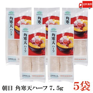   pVn[t 7.5g×5܁i_V Ă ۑH V ̂j