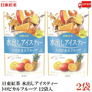  g oACXeB[ gsJt[c eB[obO 12ܓ×2