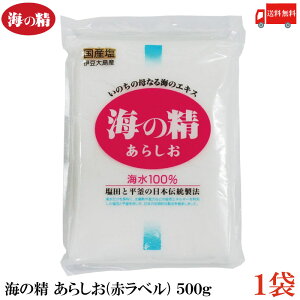  C̐ 炵(ԃx) 500g×1