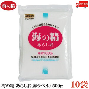  C̐ 炵(ԃx) 500g×10