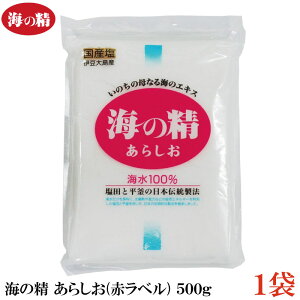 C̐ 炵(ԃx) 500g×1