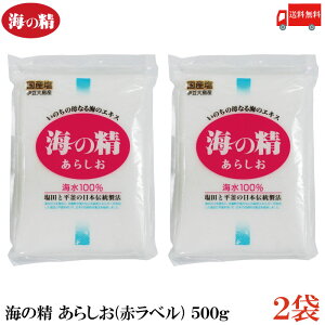  C̐ 炵(ԃx) 500g×2