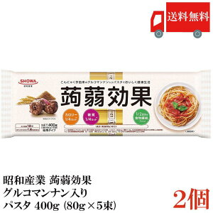  aY  OR}i pX^ 400g (80g×5)×2