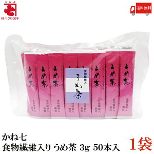  ˎ H@ۓ ߒ 3g 50{×1