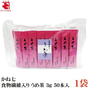 ˎ H@ۓ ߒ 3g 50{×1