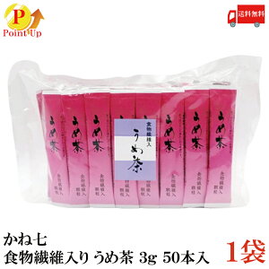 y|Cg2{z ˎ H@ۓ ߒ 3g 50{×1