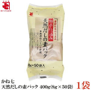 ˎ VȒfpbN 400g(8g×50)×1