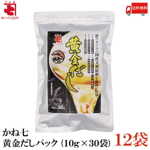  ˎ pbN (10g×30) ×12