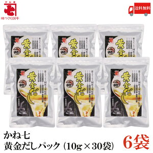  ˎ pbN (10g×30) ×6