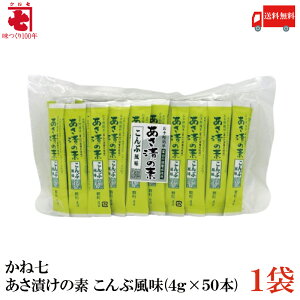  ˎ Ђ̑f ԕ(4g×50{)×1 (lߑւ)