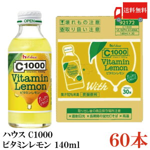  nEXEFlX C1000 r^~ 140ml ×2y60{z