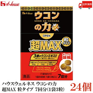  nEXEFlX ER̗ MAX ^Cv 7񕪁i13j×24i}bNXj