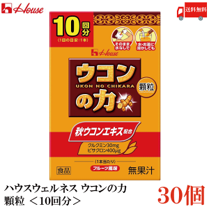  nEXEFlX ER̗  (10) ×30