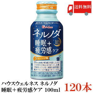  nEXEFlX lm_{JPA 100ml ×120{y4P[Xz