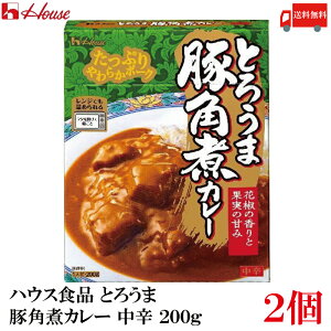  nEXHi Ƃ낤ܓ؊pσJ[ h 200g ×2